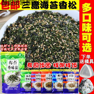 ���u��̦����300g ֥�麣̦����� �|��������˾F�Ϻ�̦�錚��