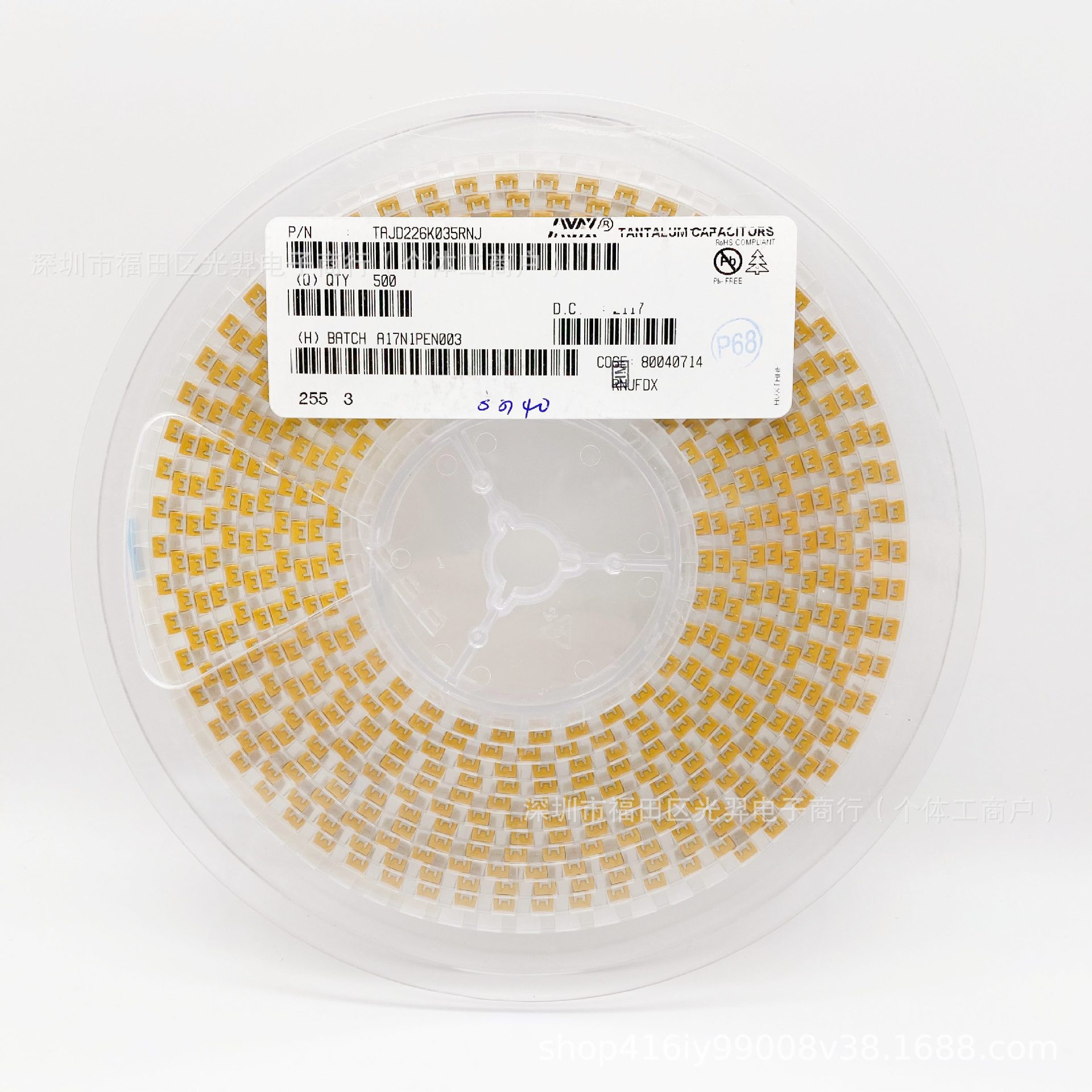 贴片钽电容 D型 7343 10UF 25V 35V 50V 6.8UF 35V 50V 进口原装