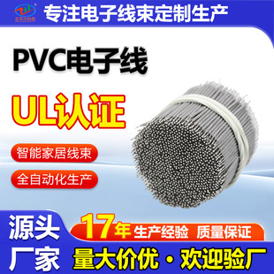 �S�����l1571���� �͸ߜ؂������B�Ӿ����IPVC��Ӿ��ӹ�����