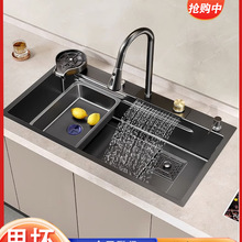 �w���ٲ�ˮ�ۏN��ϴ�����β�304���P䓼���̨����ϴ���ϴ���