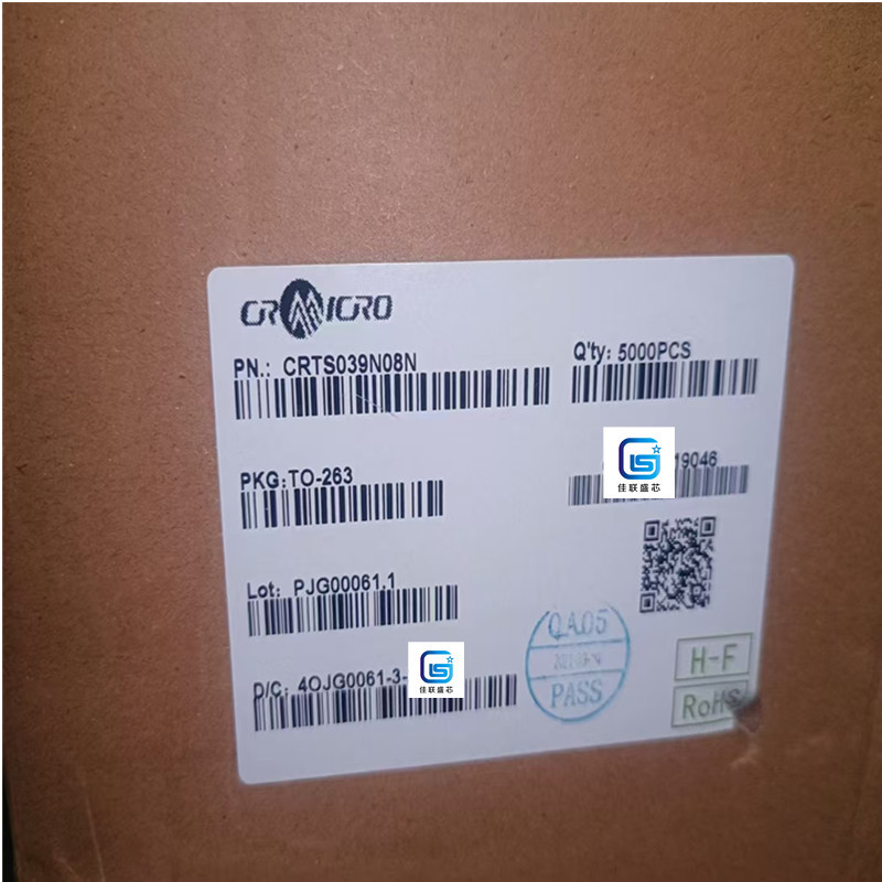 华润微代理CRJD390N65GC 650V 11A N沟道高压场效应MOS管TO-252