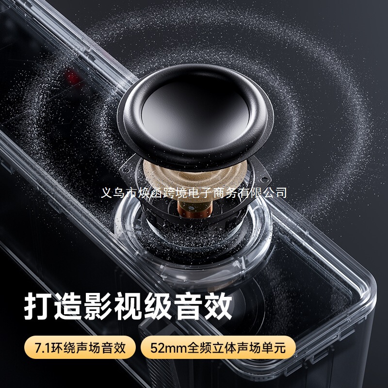 MCHOSE迈从 K20桌搭电竞音箱家用电脑音响有线蓝牙桌面台式游戏|undefined