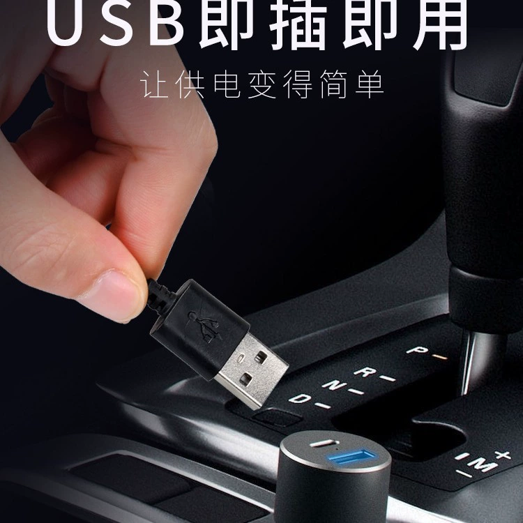 Встроенная светодиодная подсветка салона EL холодный свет автомобильная USB подсветка без проводки украшение двери автомобиля светодиодная подсветка