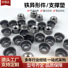 SҬF؛̼䓉|ƬoȦF|Fμ֧Ή|͹|Ȧ~ۉ|Ȧ