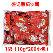 盛记番茄沙司10g番茄酱小包 商用 外卖薯条蘸酱手抓饼酱茄酱
