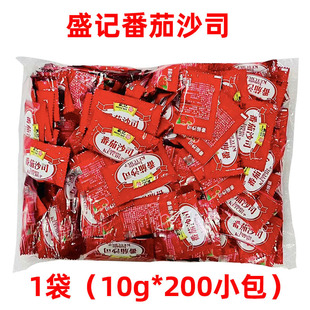 ʢӛ����ɳ˾10g�����uС�� ���� ���u��lպ�u��ץ��u���u