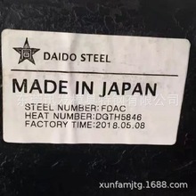 ƾϼӹFDACMģ䓰 ձFDACӲXTģ