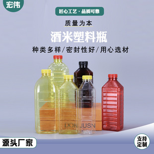 ��C���D������ƿ�~�Dƿ���װ��bƿ300ml-1500�����S�ҬF؛