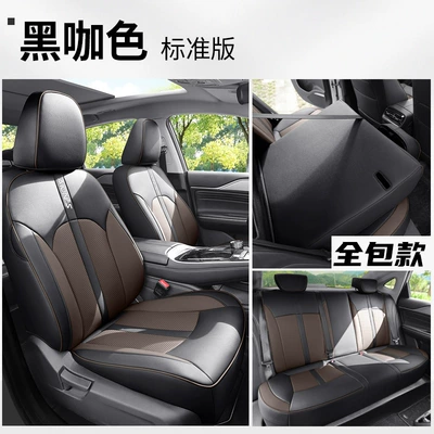 Modelə uyğun (Original) oturacaq örtükləri – car seat cover decoration supplies - all-inclusive-black-brown-standard-edition-ian-s580-special-car