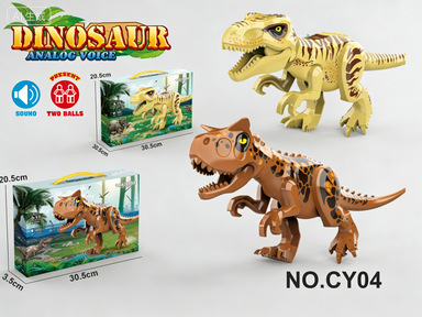 El dinosaurio CY047