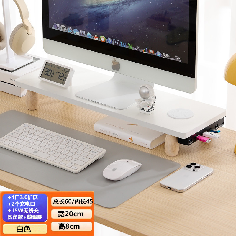 흰색 [측면 USB3.0 + 무선 충전] 모서리가 둥글게 처리됨