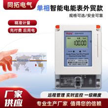 ���l늱�Ƿ�M�ԄӔ�늾�׼Ӌ���������m�����Q�����������ܱ�