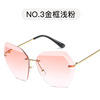 Sunglasses, trend metal glasses solar-powered, European style, wholesale