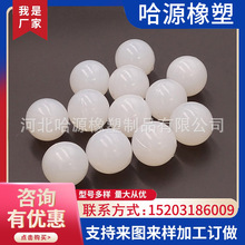 多种型号供应硅胶弹力球 振动筛弹跳球 高弹性硅胶球
