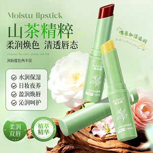 �n�����̝�����ڼt��ɫ��������Ѿ����ﶬ�����aˮ���y�S��ֱ�N