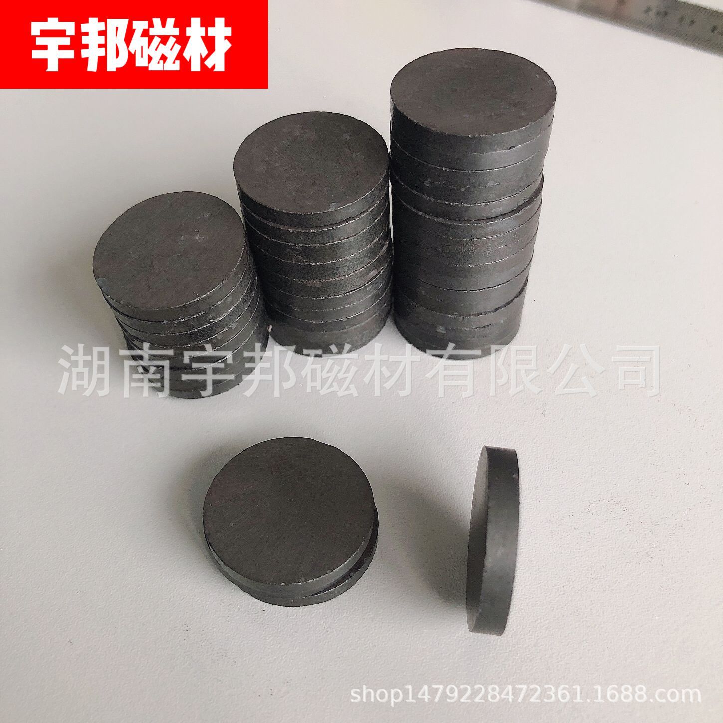 工厂现货直径30*4mm黑色圆形磁铁高温强力异性圆片铁氧体磁石Y30