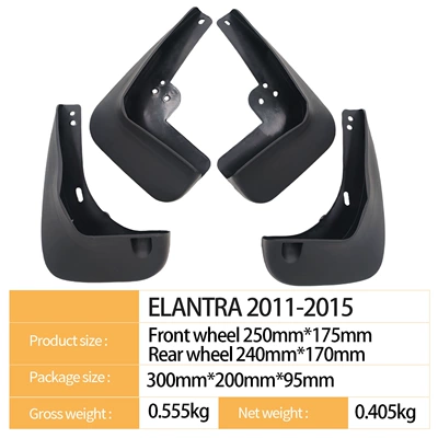 Mudguard Elantra 2011-2015 Foreign Trade