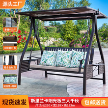 �̨��ǧ�����p�ˑ�����ǧ�u�μt�Fˇ�W�FˇͥԺ�������⾎�ٵ��@