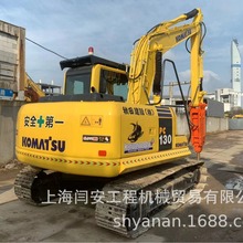 130С���ھ������.����С��PC130.PC160�ھ������
