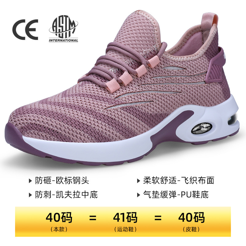 C0277-Women 에어 쿠션 신발; 36