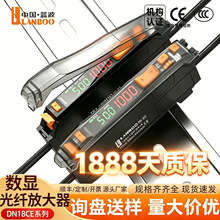 �����������Թ��˷Ŵ���������/����/ֱ��/�߹���ͷ��Ӧ������
