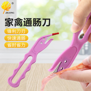 ����ͨ�c�ӵ��_�u�c�����c�����c���Z�c�����c���_�c�����l