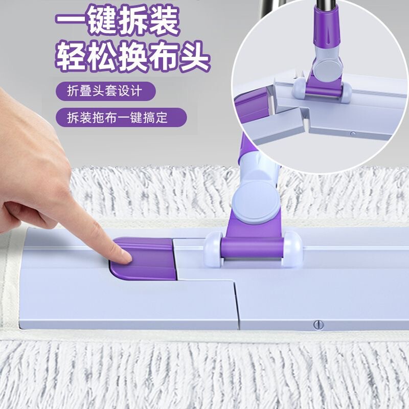 ホテル用大型モップ、ショッピングモール用大型モップ、廊下清掃用モップ、作業場用工業用フラットダストプッシャー、業務用|undefined