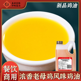 ��Ʒ Ǫζ������ĸ�u�Lζ�u��1.8L �r����ɫ�u�� ��������{����