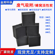 �U���������̻���̿��C���I���F�U��������C̿600����ˮ��C̿