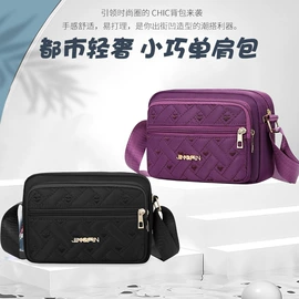 女士单肩包;女士斜挎包;女士手拿包