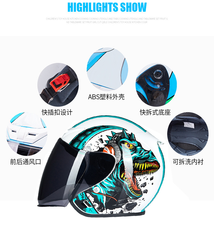 Dot Helmet Motorcycle Taichi Half Helmet Sun Protection 3C Certified All-Season Safety Helmet Electric Vehicle Helmet