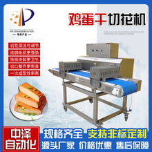 �u�����л��C ������һ�γ��������λ����C �Z���л��ӹ��O��