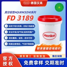 吉林长春吸塑胶什么好？汉高真空粘性强木工胶不反弹吸塑强力粘合