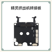 Ender-3 S1/Pro3D��ӡ�C��� �D���C�D�Ӱ�CR-6 SE���^�D�Ӱ�