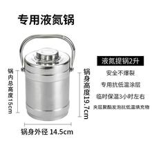 Һ���ޱ�����Ͱ���P��D��Һ���؃��������ƿ�������2L3��5