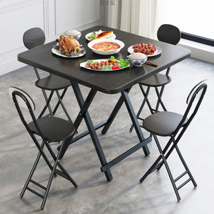Foldable Table Dining Table Household Apartment Simple Round Table Rental House Outdoor Portable Stall Dining Square Table Small Table