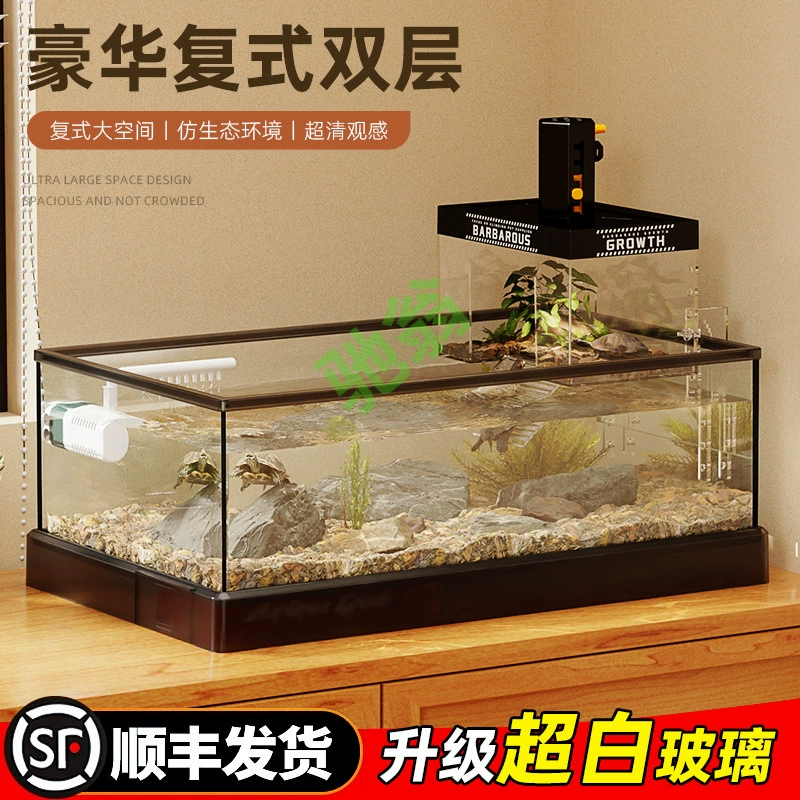 Yut Экологический Черепаха Стеклянный резервуар для домашнего загара