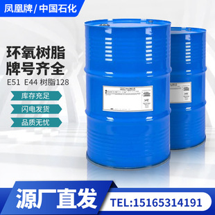 ����ˮ�ԭh����֬ �����w�S�h��̼�w�S������ ճ�τ�ˮ�ԭh����֬