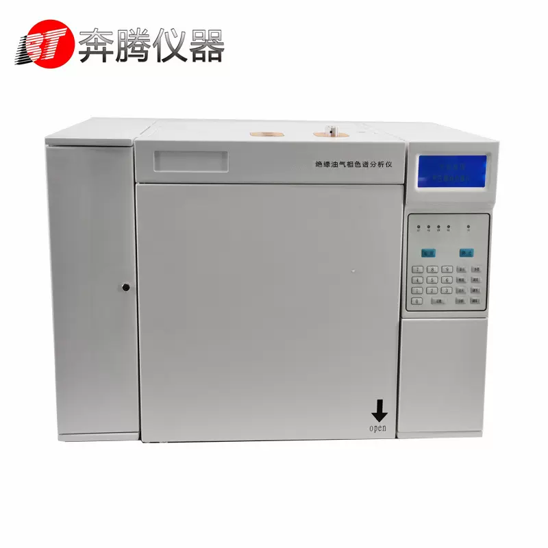 气相色谱分析仪 油含气量测试仪  气相色谱仪  气相色谱检测仪