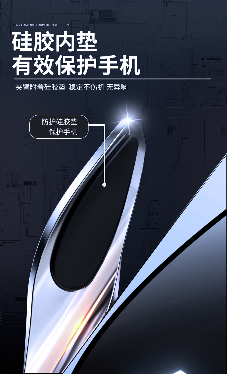 M4 Car Smart Wireless Magnetic 66W Fast Charging Mobile Phone Holder Infrared Sensor Electric Touch Opening and Closing Car Supplies
