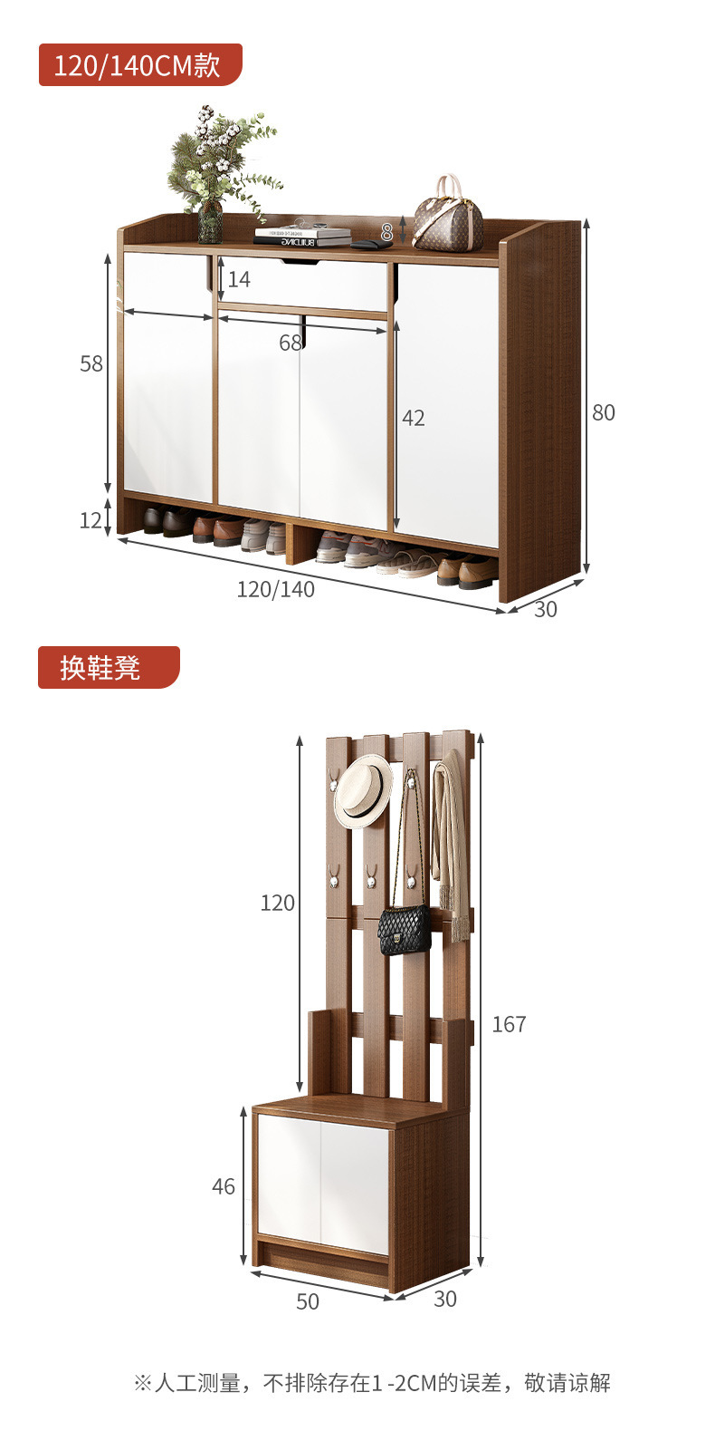 详情-21.jpg
