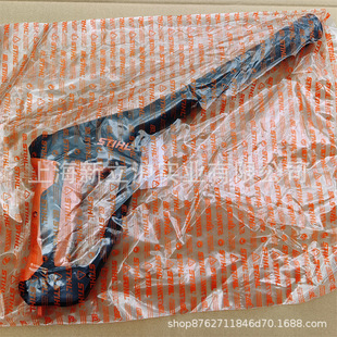 Suitable for STIHL Steele RE120 RE95 washing machine water gun handle 4 930 500 1306