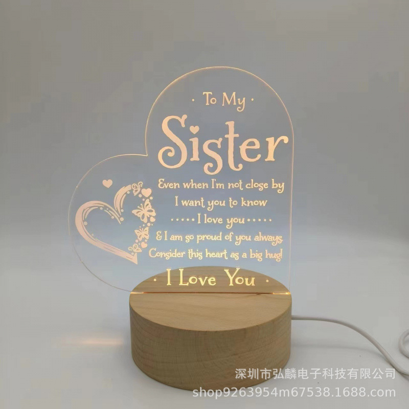 跨境创意批发母亲节礼物摆件台灯亚克力彩绘实木底座3d小夜灯礼品|undefined