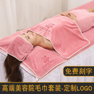 ����Ժ����ë����ˮ���^����ԡ������Ƥ�w����䁴�ԡ����ӡLOGO