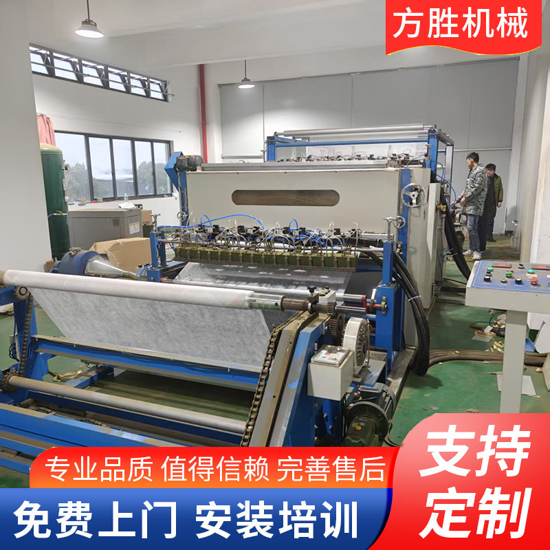热熔喷胶撒粉粘合机 无纺布热熔胶撒粉复合机贴合机