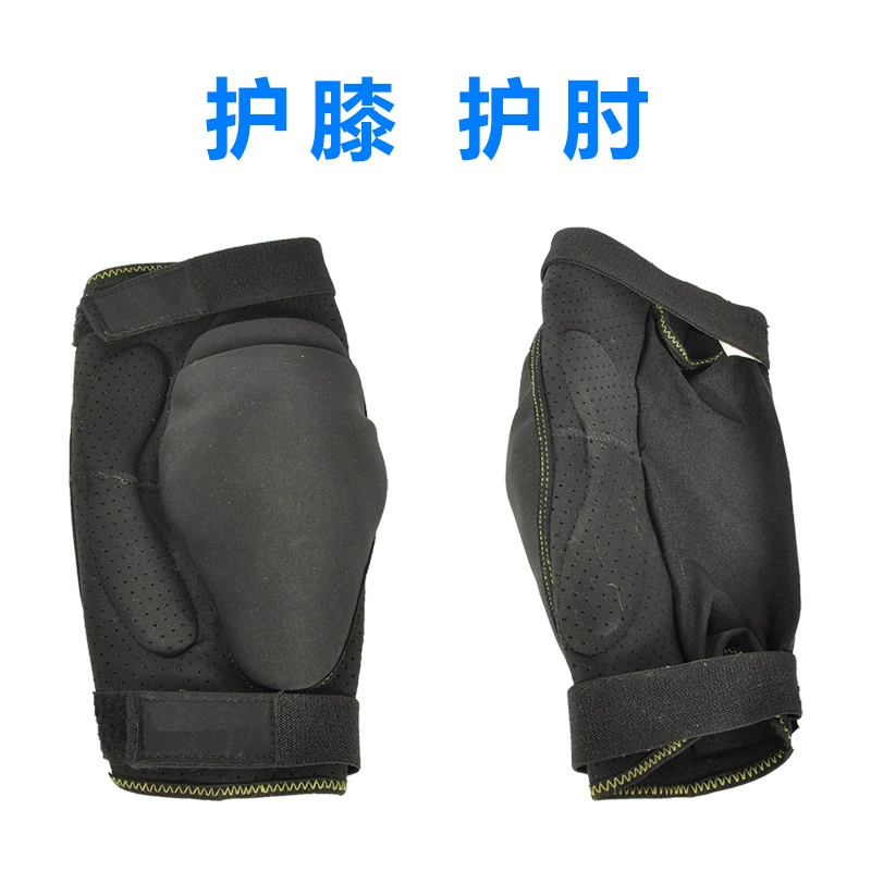 Ski skateboard, knee pads, elbow pads, protective protective gear for training