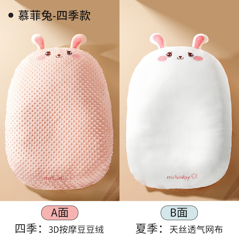婴儿防吐奶斜坡防溢奶新生儿防溢宝宝靠垫躺喂哺乳喂奶枕头神器|undefined