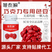 ��̩Դɫ��25���b���ɿ�֬�ߝ��������Ľ˹��ɰʳ��ɫ�غ決ɫ��