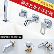 ԡ�ҙ��������^ϴĘ��������ʽ�������ļ��נ�ʽˮ���^���w���