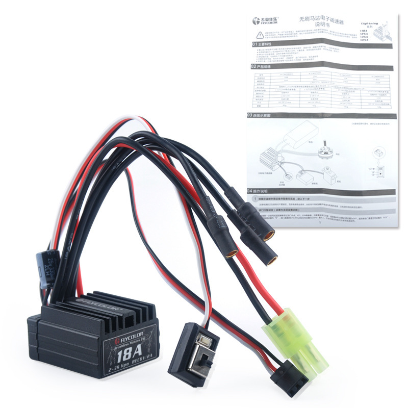 300-42 1:18 Brushless Four-wheel Drive Remote Control Vehicle Universal 18A Brushless ESC with Oda Palace Plug